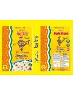 Deshpremi Non-Basmati Rice Exporters