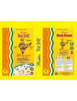 Deshpremi Non-Basmati Rice Exporters
